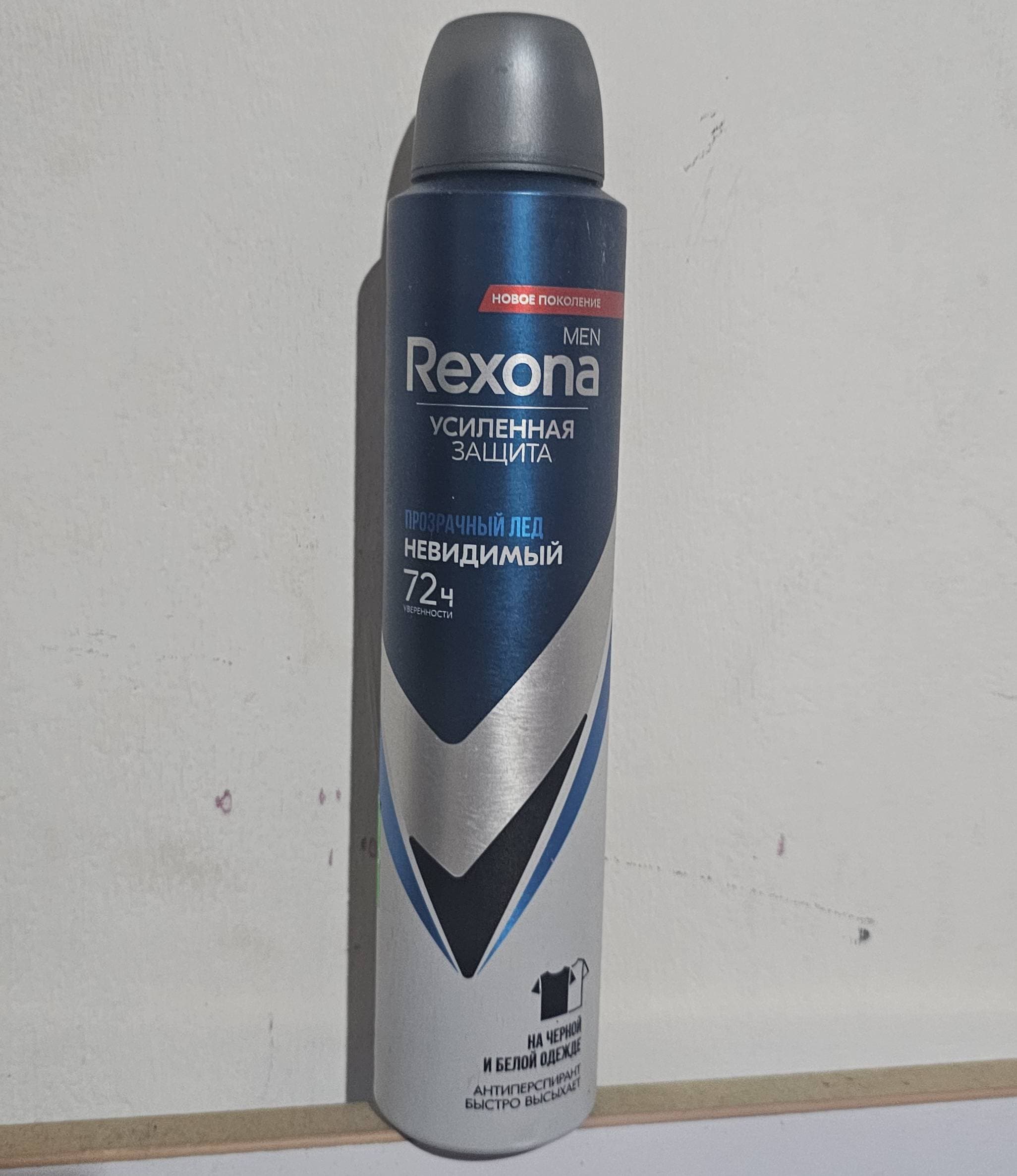 مرحله ۱: انتخاب عکس خام